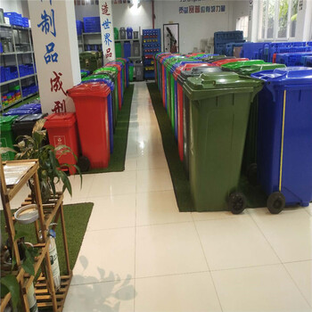 重庆环卫分类垃圾桶240升挂车垃圾桶定制刻字塑料垃圾桶