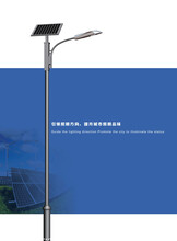 太阳能路灯路灯厂家太阳能路灯制造商太阳能路灯品牌好