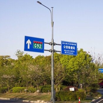 智慧路燈桿件,LED投光燈,太陽(yáng)能路燈,高桿燈