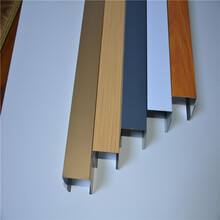 铝方通吊顶木纹滚涂U型槽热转印木纹铝方管喷涂格栅天花吊顶材料