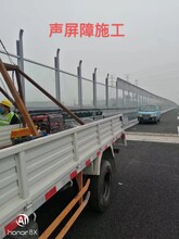 青海隔离栅钏创交通设施隔防抛网防眩网声屏障隔音降噪声屏障