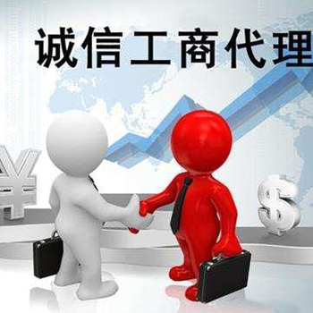 广州公司可以通过在深圳设立个企业来达到节税效果