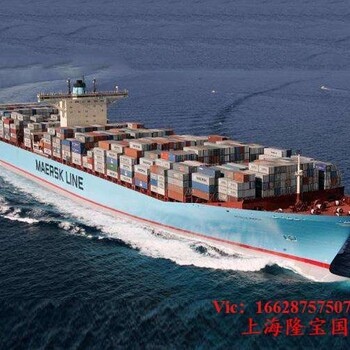 上海到平泽PYUNGTACK海运专线平泽PYUNGTACK到上海专线海运代理海运进口