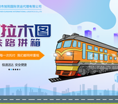 深圳市徐阳国际货运代理有限公司，为您提供优质服务。