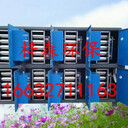 河北梓森環保光氧等離子一體機,活性炭光氧廢氣處理設備