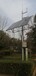 安徽合肥太陽能監控系統遠程無線道路監控風光互補供電系統