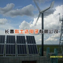 广州深圳太阳能监控系统无线视频监控风光互补供电系统图片