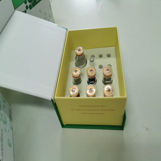 大鼠晚期氧化蛋白产物(AOPP)动物ELISA试剂盒优惠
