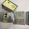 内脂素(visfatin)通蔚供应销售ELISA试剂盒