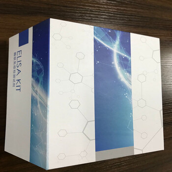 卵巢癌抗原X1(OVX1)通蔚供应销售ELISA试剂盒