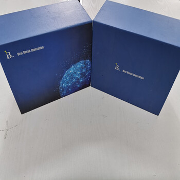 磷酸3激酶(PI3K)通蔚供应销售ELISA试剂盒