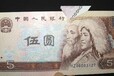 盘锦哪里有私人上门收购字画现金收购古玩古董