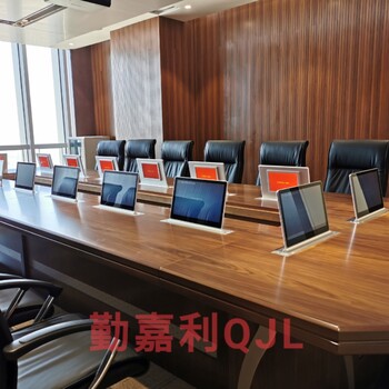 广州勤嘉利OEM17.3寸一体式升降器无纸化会议签到无纸化办公超薄液晶屏升降一体机
