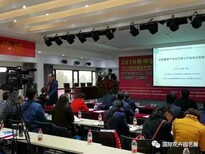 2017第六届中国郑州国际花卉园艺展规模盛大图片1