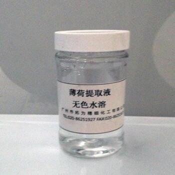 香菇干茶叶液体化工品深圳快运出口英国美国双清包税服务