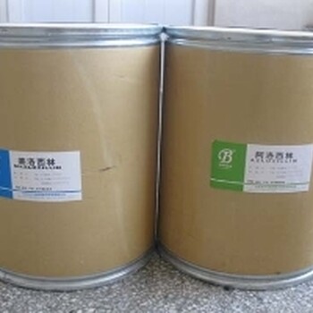 专注化工粉末液体等敏感货物出口全球服务