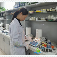 功能母料水分快速檢測(cè)儀CS-002技術(shù)參數(shù),標(biāo)準(zhǔn)