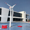 戶外風力發電機模型/戶外展示發電機專業定制