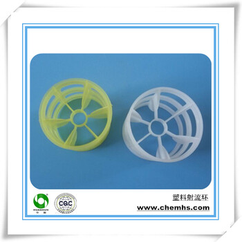 塑料射流环填料价格聚丙烯射流环PP射流环