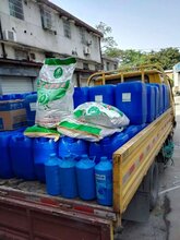 板式换热器清洗方法换热器清洗剂图片