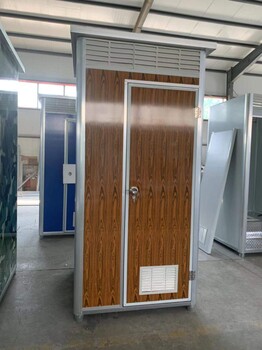 河北省沧州市普林科技钢构有限公司移动卫生间移动厕所移动房