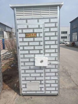 河北沧州普林钢构科技移动式卫生间彩钢厕所