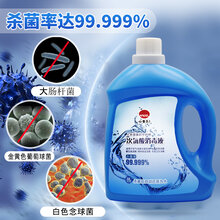 次氯酸消毒液厂家-次氯酸水厂家-次氯酸消毒液哈集正图片