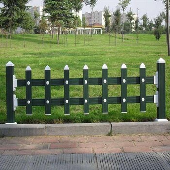 湖南草坪護(hù)欄、隔離護(hù)欄、PVC護(hù)欄、園林護(hù)欄現(xiàn)貨供應(yīng)