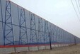 延安环保钢构防风网防尘网挡风板生产厂家