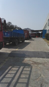 余姚到臺(tái)州物流公司臺(tái)州往返物流-臺(tái)州到余姚物流專線