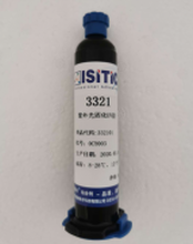 艾斯迪科3321丙烯酸类UV胶,柔韧性好,具有减震特性