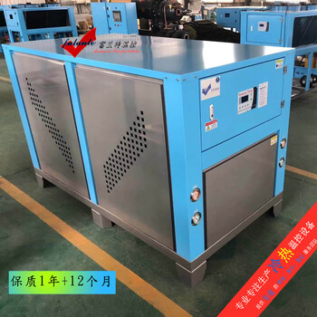山東-聊城激光冷水機水冷式低溫冰水機