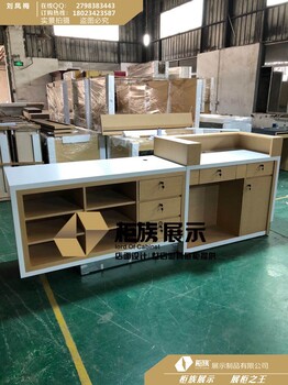 移動業(yè)務受理臺，體驗臺移動新款暢享空間形象墻廠家