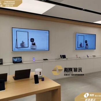 新品推出華為3.6PC邊柜款式體驗臺款式定制