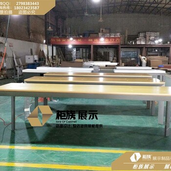 華為3.6體驗(yàn)臺(tái)廠家，手機(jī)柜臺(tái)靠墻體驗(yàn)桌配件柜演示臺(tái)