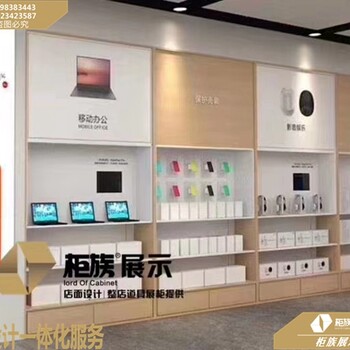 華為3.6版電視配件柜，燈箱式配件背柜訂購(gòu)廠家