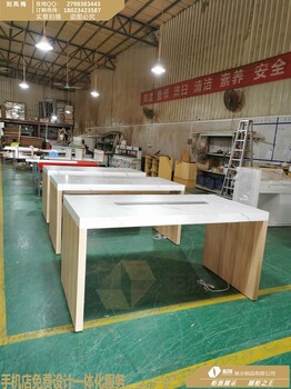 梅州手機賣場手機展示柜廠家