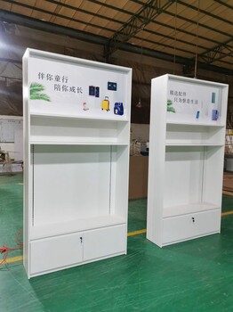 京東專賣店3.0版展示柜生產(chǎn)廠家