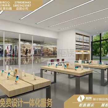 小米電視展示柜，小米2.0版手機(jī)體驗(yàn)臺廠家