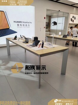 福建華為3.6手機展示柜批發(fā)廠家