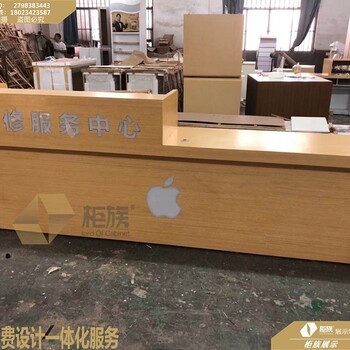 蘋果12新款手機體驗桌制作廠家