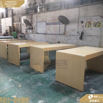 供應(yīng)臨潼華為3.6吧凳華為子母凳批發(fā)價格