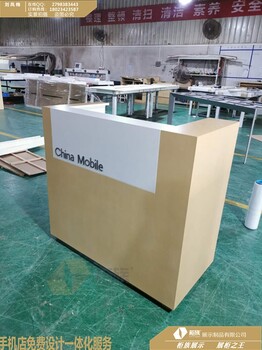 時(shí)尚烤漆手機(jī)柜移動(dòng)手機(jī)展示柜供貨廠家
