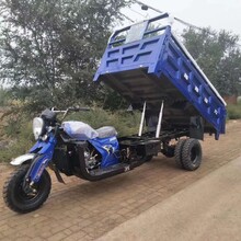 摩托三轮五轮挂桶垃圾车小型环卫小区地库自装自卸保洁垃圾清运车