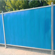 加厚pvc围挡护栏工地施工隔离挡板建筑工地pvc围栏围挡护栏隔离板施工围挡板