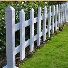 草坪围栏绿化带塑料隔离栏户外花园栏杆花坛室外栅栏小区围墙护栏