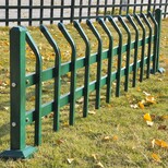 草坪围栏绿化带塑料隔离栏户外花园栏杆花坛室外栅栏小区围墙护栏图片2