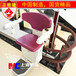 上海默信MC曲线经济型座椅电梯曲线座椅升降机曲线楼梯升降椅