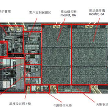 晨日科技smt锡膏MO3/S03（水洗）IGBT封装无铅锡膏