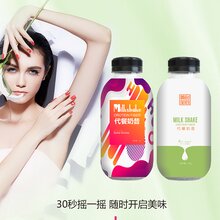 代餐奶昔oem奶茶代加工蛋白奶昔贴牌图片